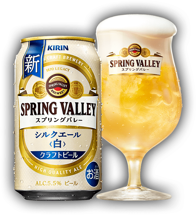 まろやかな クラフトビール シルクエール 白 350ml×3ケース/72本(072)『CSH』 :4901411114286-f3:ワイン