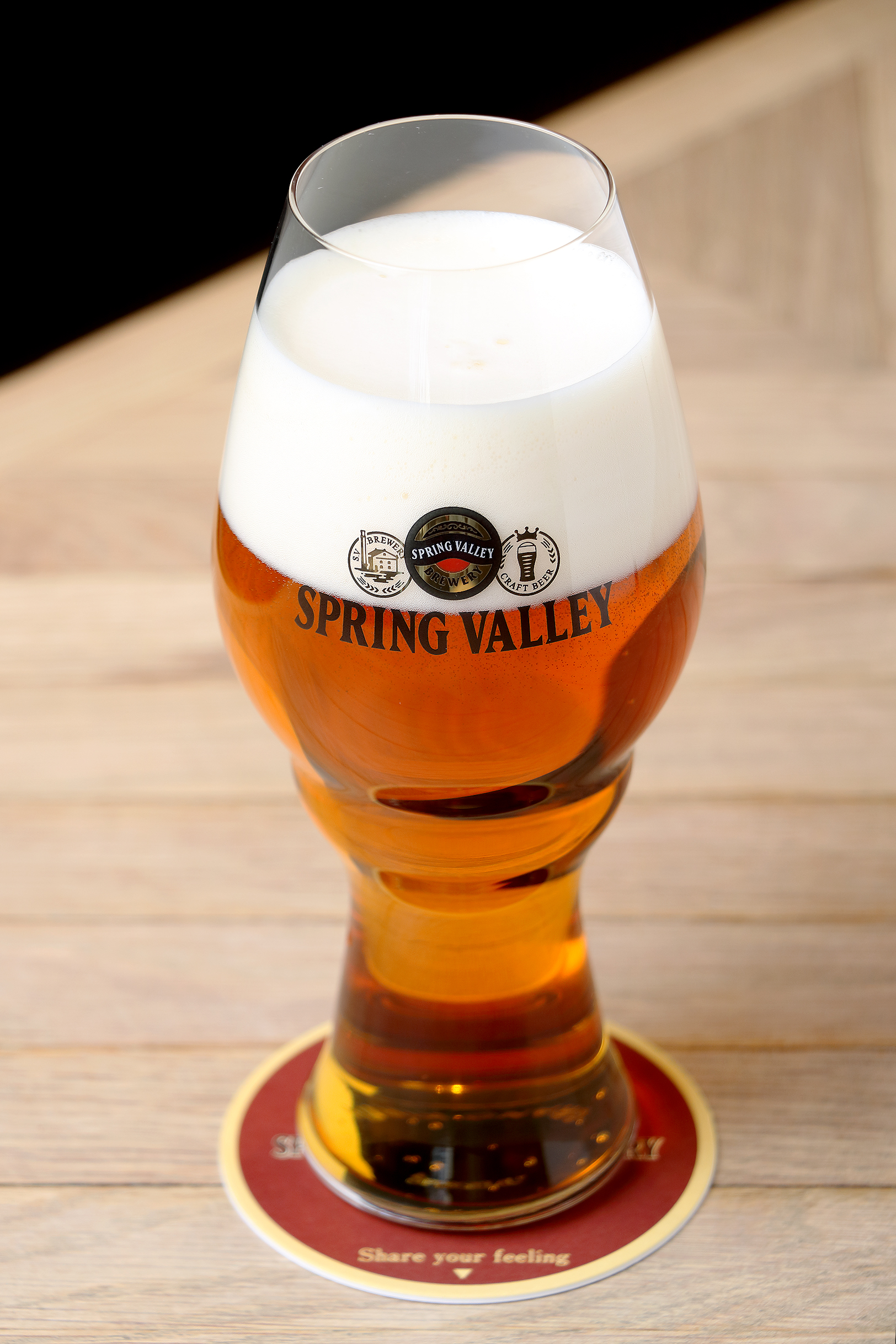 スプリングバレー直営店 「SPRING VALLEY BREWERY」ビール体験